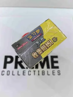 IN STOCK Collection 151C Gather Jumbo Booster Box Sealed Pokemon S-Chinese TCG - Image 3