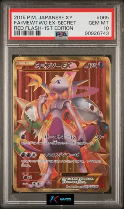 PSA 10 Mewtwo EX Secret 065/059 UR XY8 Red Flash Pokemon Card Japanese 2015 - Image 1
