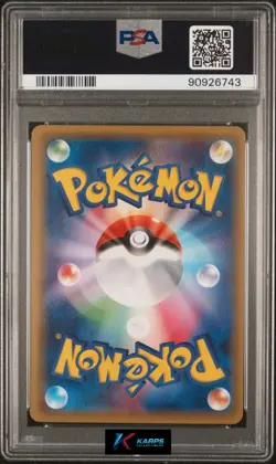 PSA 10 Mewtwo EX Secret 065/059 UR XY8 Red Flash Pokemon Card Japanese 2015 - Image 2