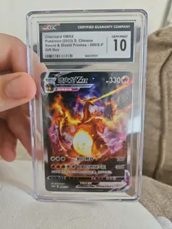 Pokemon TCG S-Chinese Charizard VMAX 080/S-p Collection Gift Box Promo - Image 1