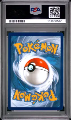 2026 POKEMON MEP EN-ME BLACK STAR PROMO #045 POPPLIO PSA 10 - Image 2