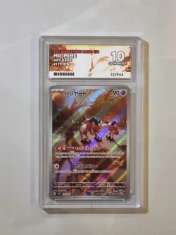 Mr Mime #179 151 Gem Mint 10 Ace Graded Holo Pokemon Card Perfect Subgrades - Image 1