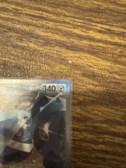 Pokemon TCG Steven's Metagross ex 289/217 Ascended Heroes Full Art Holo EN 2026 - Image 3