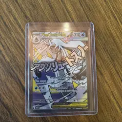 Pokemon TCG Mega Froslass EX 265/217 Full Art Holo 2026 Ascended Heroes - Image 1