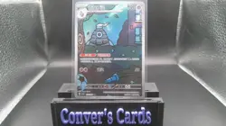 Pokemon TCG S-Chinese Dusclops CSV8C 211/207 AR Holo Single Card NM (156) - Image 1