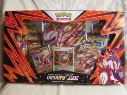 POKEMON-SINGEL STRIKE URSHIFU V MAX PREMIUM COLLECTION BOX SET - Image 1
