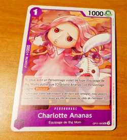 ONE PIECE FRANCAISE CARD GAME CARTE CARTE OP11-065 FR MINT - Image 1