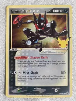 Pokemon TCG Greninja Gold Star SWSH144 25th Celebrations Promo Card - Image 1