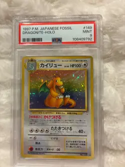 1997 POKEMON JAPANESE FOSSIL #149 DRAGONITE-HOLO PSA 9 - Image 1