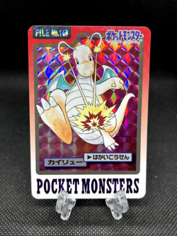 Dragonite No.149 Carddass Prism Holo 1997 Japanese Pokemon Card - Image 1