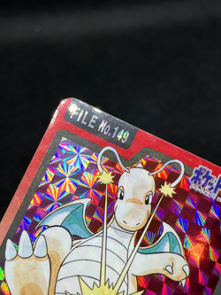 Dragonite No.149 Carddass Prism Holo 1997 Japanese Pokemon Card - Image 5