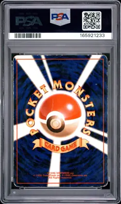 1997 POKEMON JAPANESE ROCKET #149 DARK DRAGONITE-HOLO PSA 2 - Image 2