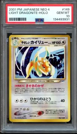 Light Dragonite #149 Neo 4 Holo Rare PSA 10 Gem Mint Japanese Pokemon Card - Image 1