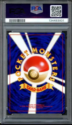 Light Dragonite #149 Neo 4 Holo Rare PSA 10 Gem Mint Japanese Pokemon Card - Image 2