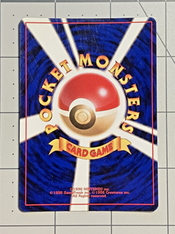 Dragonite Holo No. 149 Pokemon Mystery of the Fossils Japanese SWIRL LP - Image 5