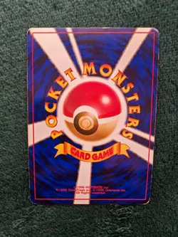 Dragonite Pokemon Mystery Of The Fossils - N 149 Holo - Japanese - Image 2