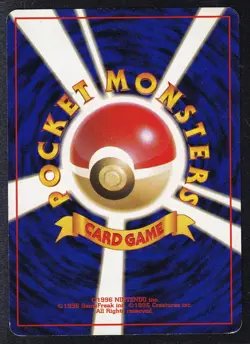 Pokemon Dark Dragonite NO. 149 Holo Rare Team Rocket Japanese - Image 2