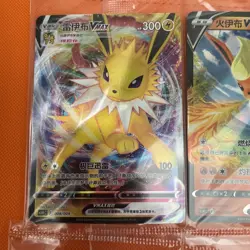 Pokemon TCG Sealed Bundle Of 14 Cards Dragonite Sprigatito Jolteon - Image 2