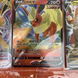Pokemon TCG Sealed Bundle Of 14 Cards Dragonite Sprigatito Jolteon - Image 3
