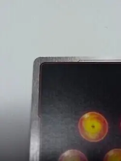 Dragon Ball Super Card FB02-139 Vegito SCR Fusion World Blazing Aura Japan #N085 - Image 3