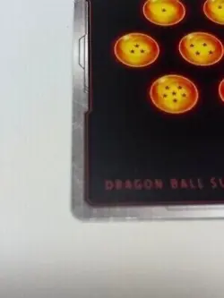 Dragon Ball Super Card FB02-139 Vegito SCR Fusion World Blazing Aura Japan #N085 - Image 4