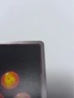 Dragon Ball Super Card FB02-139 Vegito SCR Fusion World Blazing Aura Japan #N085 - Image 5