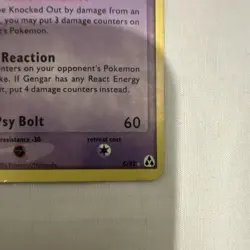 Pokemon TCG Gengar 5/92 EX Legend Maker Rare Holo EN 2006 100 HP - Image 4