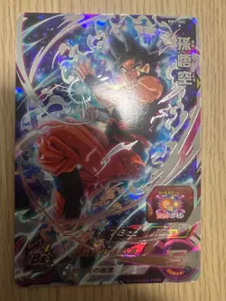 Super Dragon Ball Heroes SDBH BM7-SEC Son Goku Card Bandai Japan #N237 - Image 1