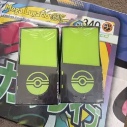 Pokemon Center Perfect Order ETB New And Sealed X2 - Image 5