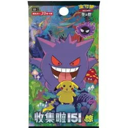 Pokemon TCG S-Chinese Collect Card 151C 3.0 Surprise Jumbo Booster Box w/Shrink - Image 2