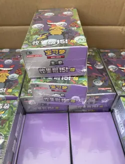 Pokemon TCG S-Chinese Collect Card 151C 3.0 Surprise Jumbo Booster Box w/Shrink - Image 5