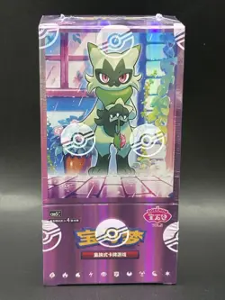 2026 Pokemon TCG S-Chinese Gem Pack Vol.5 CBB5C Sealed Booster Box - Image 1