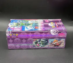 2026 Pokemon TCG S-Chinese Gem Pack Vol.5 CBB5C Sealed Booster Box - Image 3