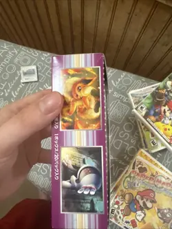 Pokemon TCG Bandit Ring Booster Box Japanese Version Only No Cards - Image 4