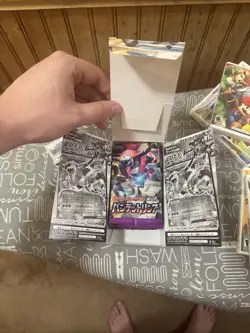 Pokemon TCG Bandit Ring Booster Box Japanese Version Only No Cards - Image 5