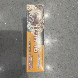 Japanese sv2d Clay Burst Booster Box - New Sealed - Pokemon TCG Card Rare - Image 2