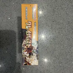 Japanese sv2d Clay Burst Booster Box - New Sealed - Pokemon TCG Card Rare - Image 4