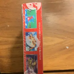 The Pokemon Company Pokemon TCG 151 sv2a Japanese Sealed Booster Box 7 Cards - Image 3
