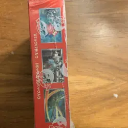 The Pokemon Company Pokemon TCG 151 sv2a Japanese Sealed Booster Box 7 Cards - Image 4
