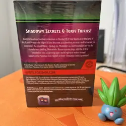 Pokemon Shrouded Fable Booster Bundle x6 Packs - New & Sealed - Image 3