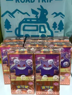 Pokemon TCG S-Chinese Horizon Gem Pack Vol.3 CBB3C Booster Box Sealed In Stock - Image 2