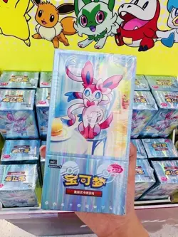 Pokemon TCG Chinese Horizons Gem Pack VOL.2 Eevee Booster Box Sealed 2025 - Image 1