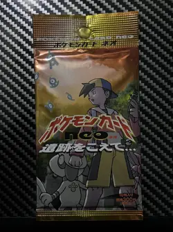Factory Sealed 2000 Pokemon TCG Neo Discovery Japanese Booster Pack Vintage - Image 1