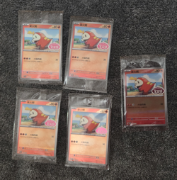 Nintendo Pokemon TCG Shining Fates Shiny Foil Lot 5 - Nickit 056/072 English - Image 1