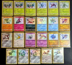 👀💹 Pokemon TCG: Hidden Fates Baby Shiny Vault Mixed Lot Of 20+ Cards - Image 2