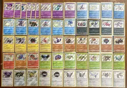 Hidden Fates Shiny Vault Baby Lot Of 53 Pokemon Cards - Image 1