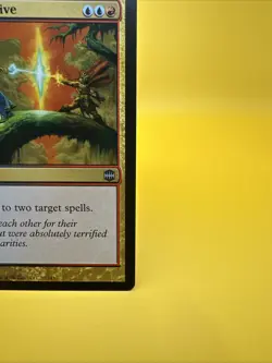 x1 Double Negative | Alara Reborn (87/145) | NM | Magic MTG [freshpullsco] - Image 5