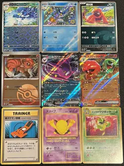 Pokemon CCG Japanese and Chinese 27 Card Lot Holo and Common Various Sets NM-HP - Image 3