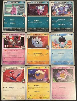 Pokemon CCG Japanese and Chinese 27 Card Lot Holo and Common Various Sets NM-HP - Image 5