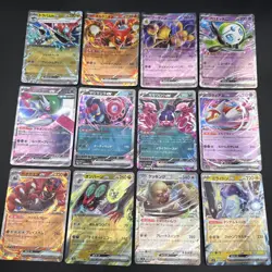 Pokemon Cards Bulk Lot - 12x Ultra Rare EX Japanese NM Dragapult Alakazam - Image 1